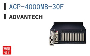 ACP-4000MB-30F