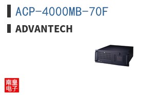 ACP-4000MB-70F