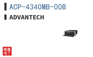 ACP-4340MB-00B