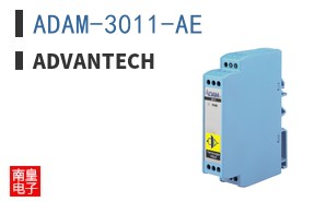 ADAM-3011-AE