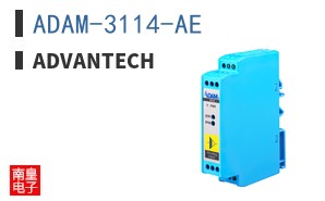 ADAM-3114-AE