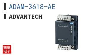 ADAM-3618-AE