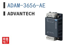 ADAM-3656-AE