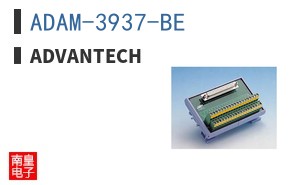 ADAM-3937-BE