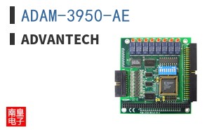 ADAM-3950-AE