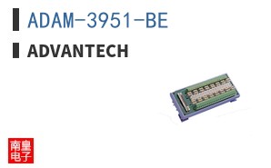 ADAM-3951-BE