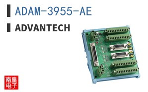 ADAM-3955-AE