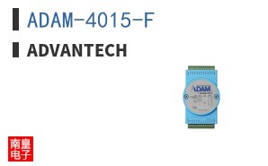 ADAM-4015-F
