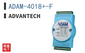 ADAM-4018+-F