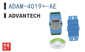 ADAM-4019+-AE