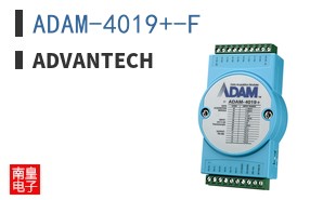 ADAM-4019+-F