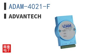 ADAM-4021-F