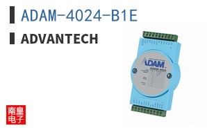 ADAM-4024-B1E