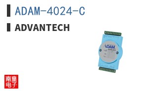 ADAM-4024-C