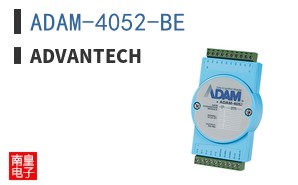 ADAM-4052-BE