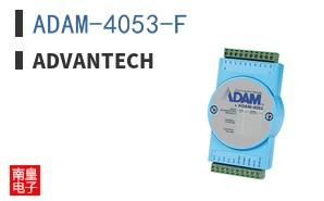 ADAM-4053-F