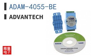 ADAM-4055-BE