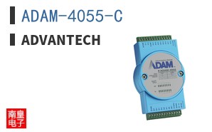 ADAM-4055-C