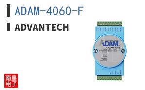 ADAM-4060-F