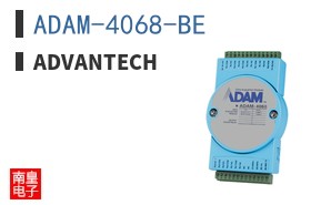 ADAM-4068-BE