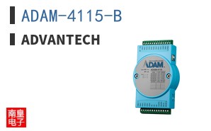 ADAM-4115-B