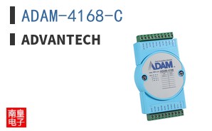 ADAM-4168-C