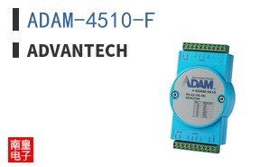 ADAM-4510-F