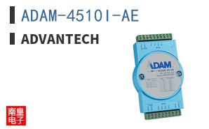 ADAM-4510I-AE