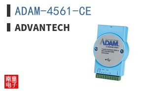 ADAM-4561-CE