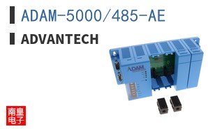 ADAM-5000/485-AE