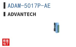 ADAM-5017P-AE