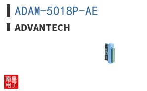 ADAM-5018P-AE