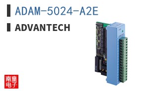 ADAM-5024-A2E