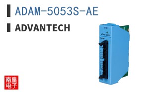 ADAM-5053S-AE