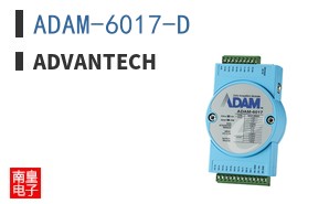 ADAM-6017-D