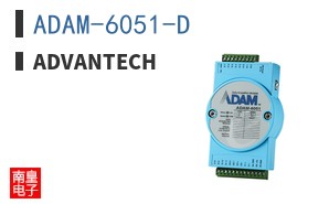 ADAM-6051-D