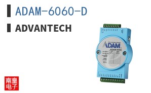 ADAM-6060-D