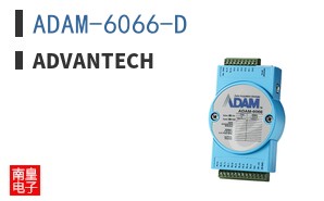 ADAM-6066-D