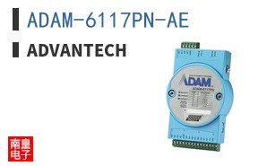 ADAM-6117PN-AE