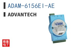 ADAM-6156EI-AE