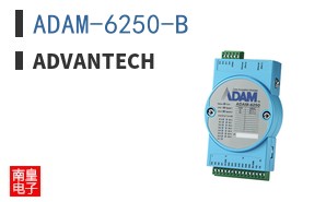 ADAM-6250-B