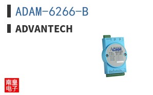 ADAM-6266-B