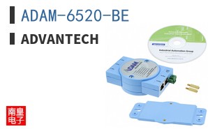 ADAM-6520-BE