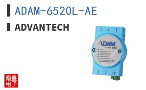 ADAM-6520L-AE