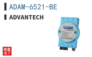 ADAM-6521-BE