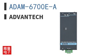 ADAM-6700E-A