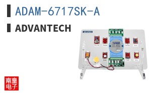 ADAM-6717SK-A
