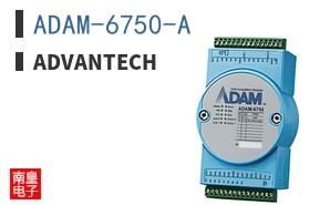 ADAM-6750-A