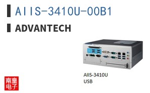 AIIS-3410U-00B1