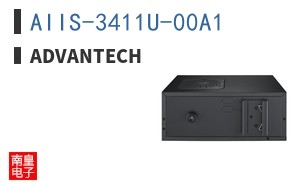 AIIS-3411U-00A1